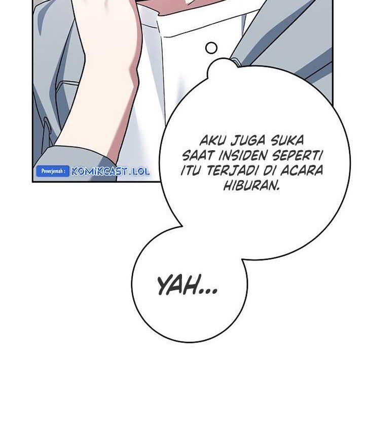 Genius Archer’s Streaming Chapter 06 Gambar 109