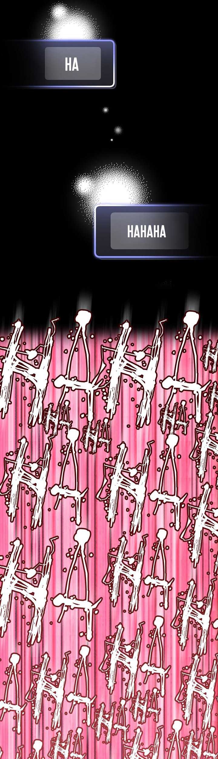 Genius Archer’s Streaming Chapter 06 Gambar 96