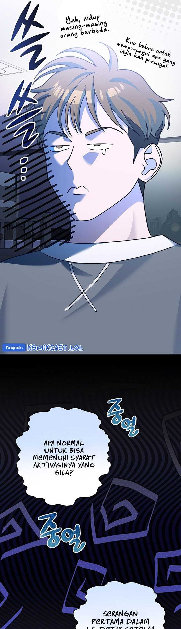 Genius Archer’s Streaming Chapter 06 Gambar 14