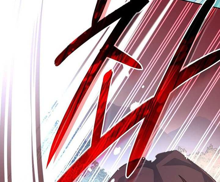 Genius Archer’s Streaming Chapter 05 Gambar 47