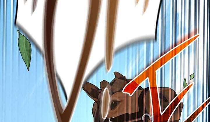 Genius Archer’s Streaming Chapter 05 Gambar 39