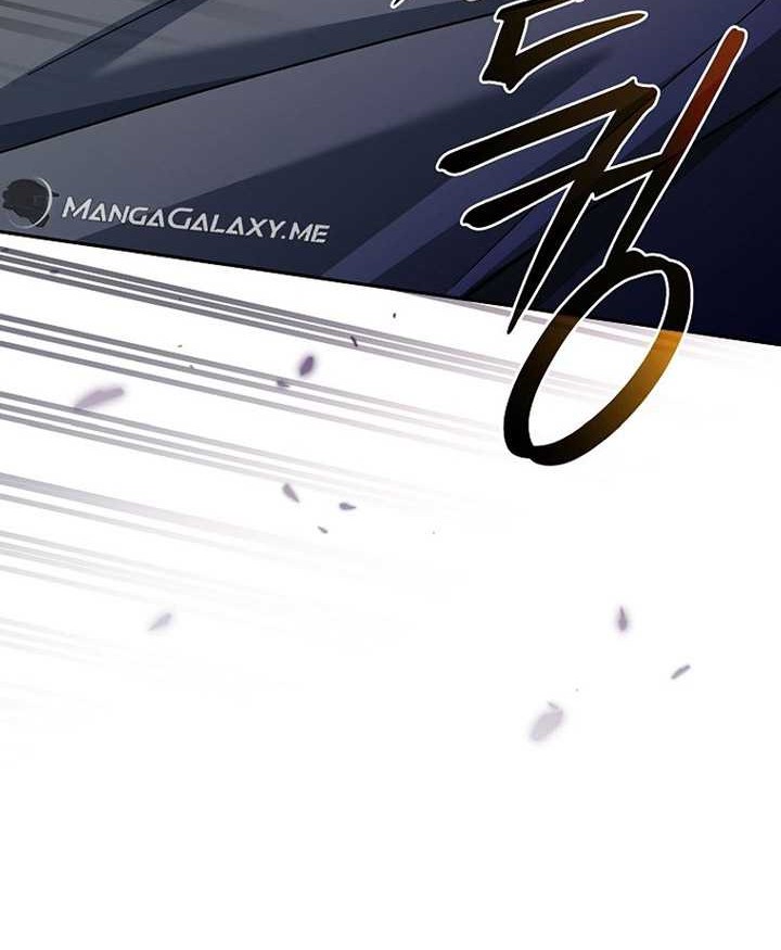 Genius Archer’s Streaming Chapter 05 Gambar 45