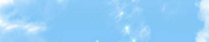 Genius Archer’s Streaming Chapter 05 Gambar 61