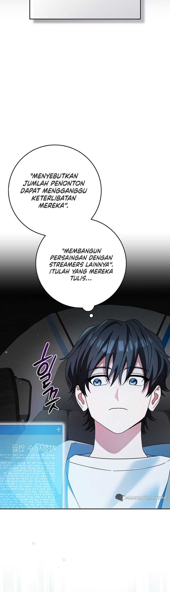 Genius Archer’s Streaming Chapter 05 Gambar 4