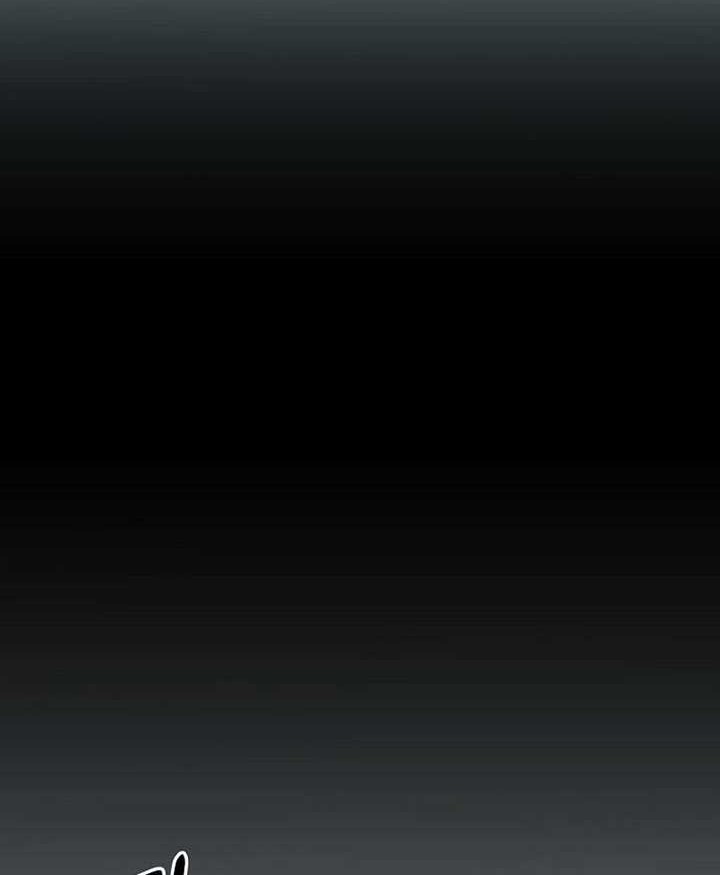 Genius Archer’s Streaming Chapter 05 Gambar 103