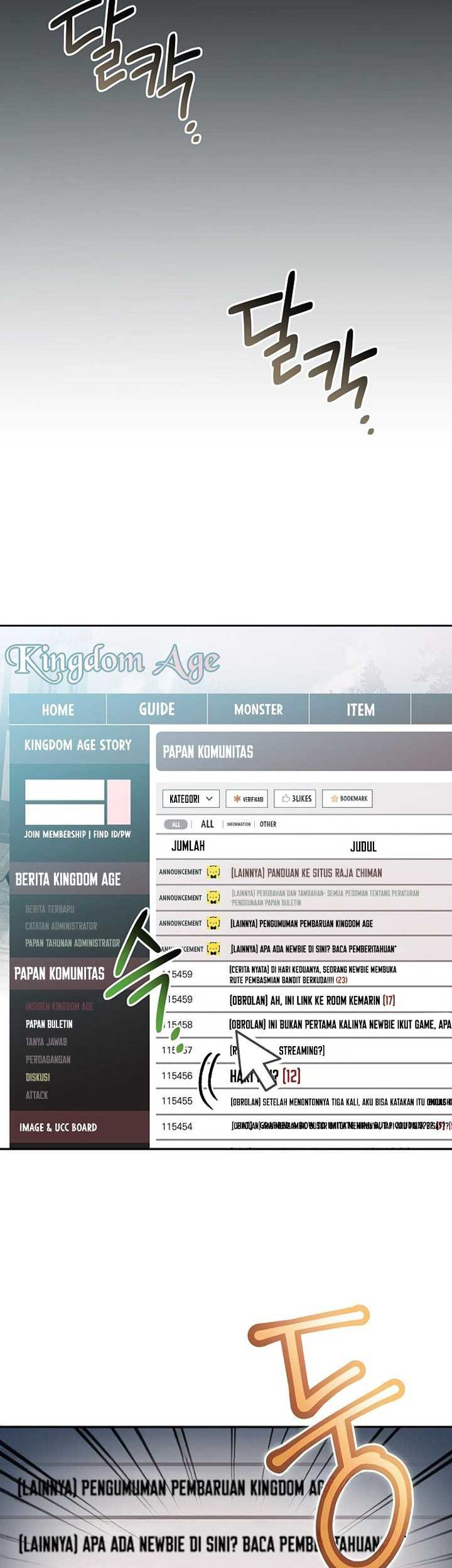 Genius Archer’s Streaming Chapter 05 Gambar 104