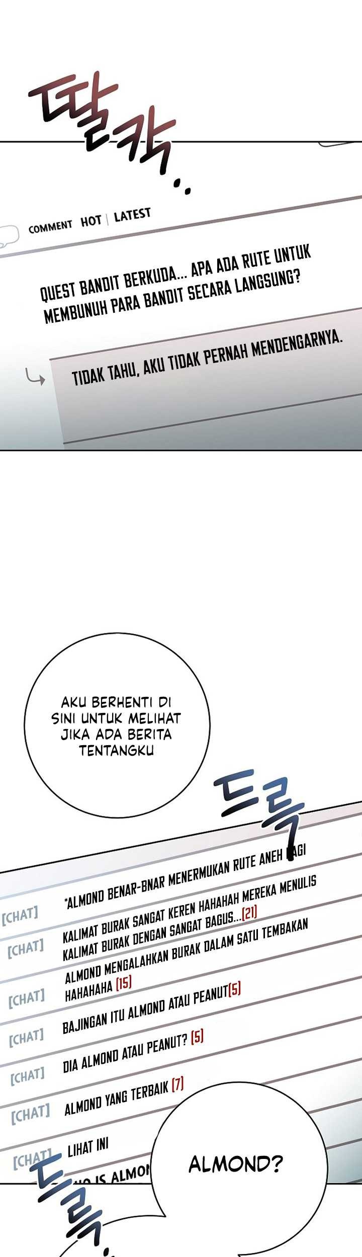 Genius Archer’s Streaming Chapter 05 Gambar 106