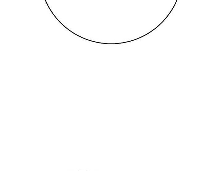 Genius Archer’s Streaming Chapter 05 Gambar 109