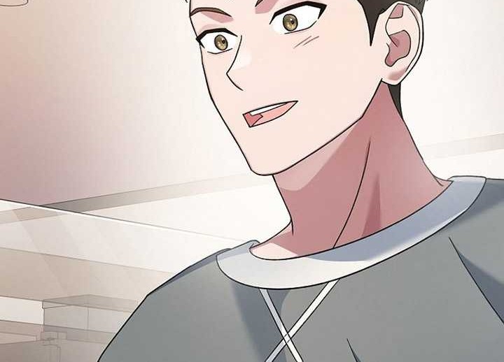 Genius Archer’s Streaming Chapter 05 Gambar 111