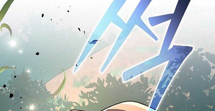 Genius Archer’s Streaming Chapter 05 Gambar 95