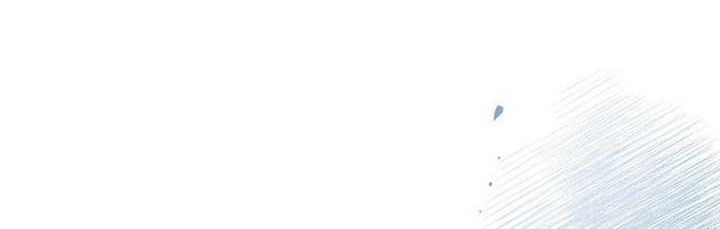 Genius Archer’s Streaming Chapter 05 Gambar 121