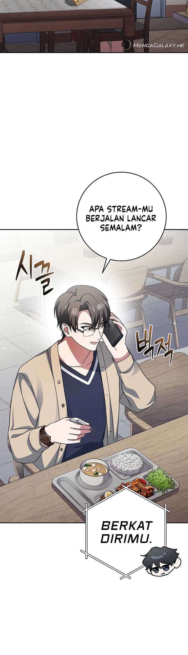 Genius Archer’s Streaming Chapter 04 Gambar 32