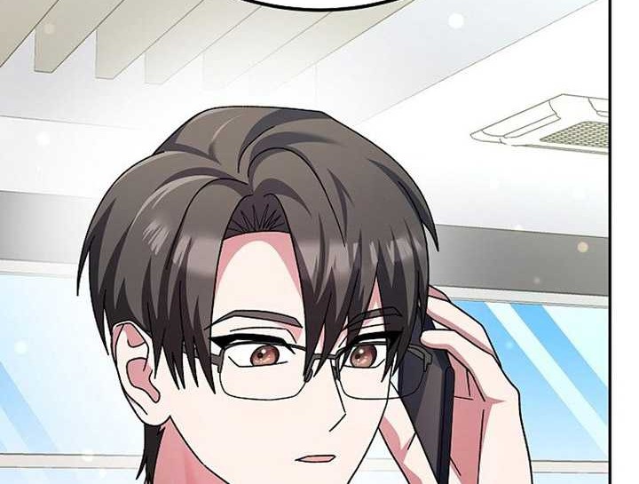 Genius Archer’s Streaming Chapter 04 Gambar 47