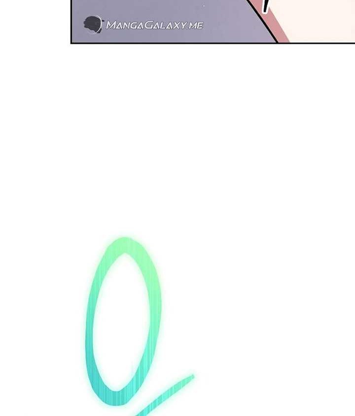 Genius Archer’s Streaming Chapter 04 Gambar 57