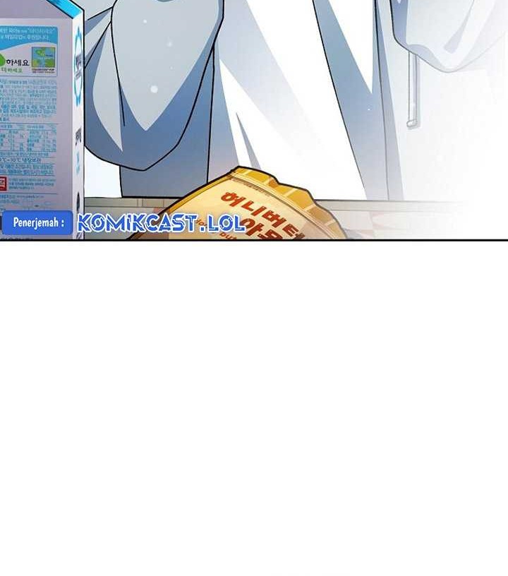 Genius Archer’s Streaming Chapter 04 Gambar 41