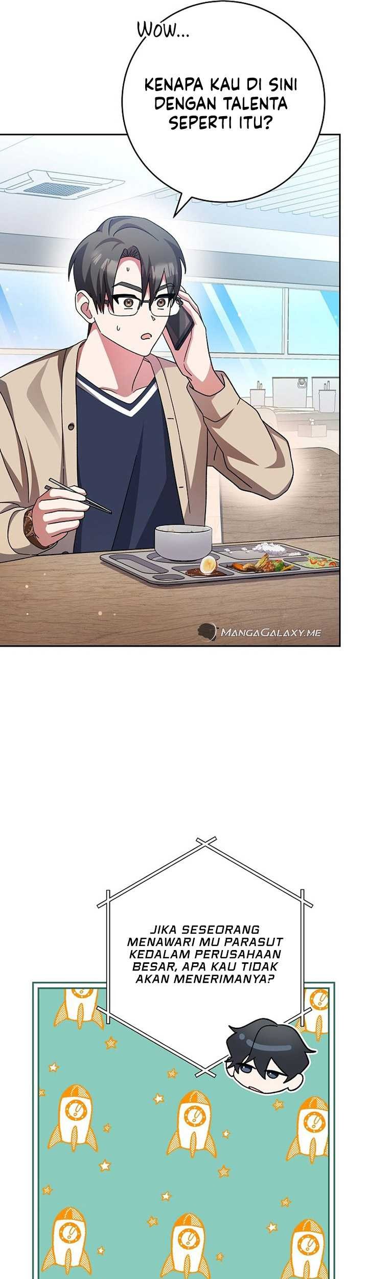 Genius Archer’s Streaming Chapter 04 Gambar 42