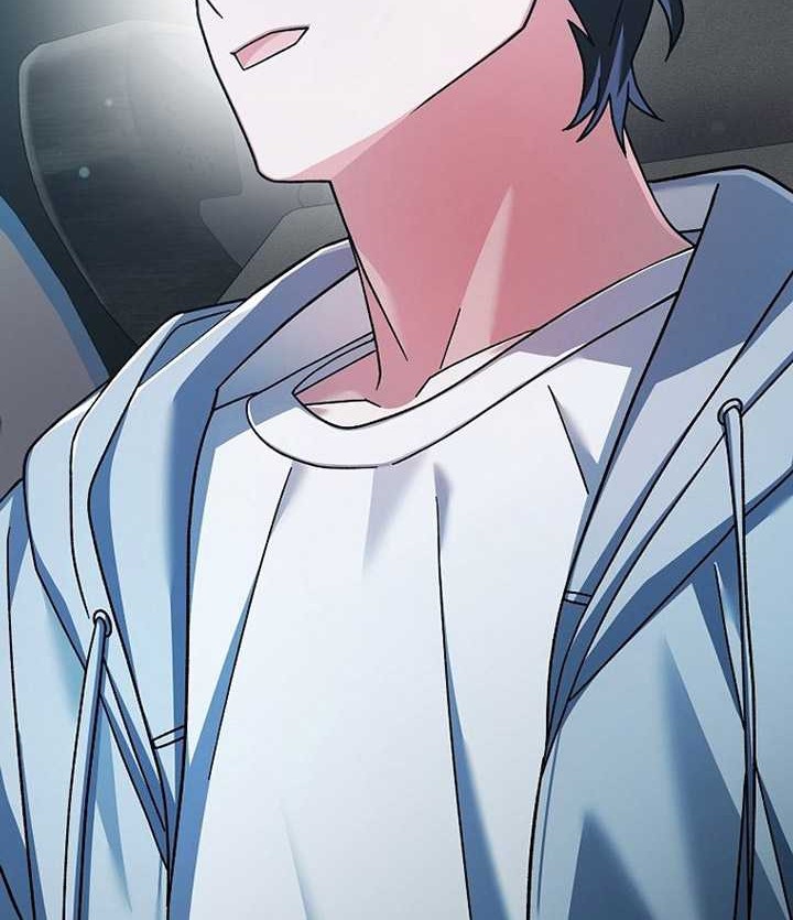 Genius Archer’s Streaming Chapter 04 Gambar 67