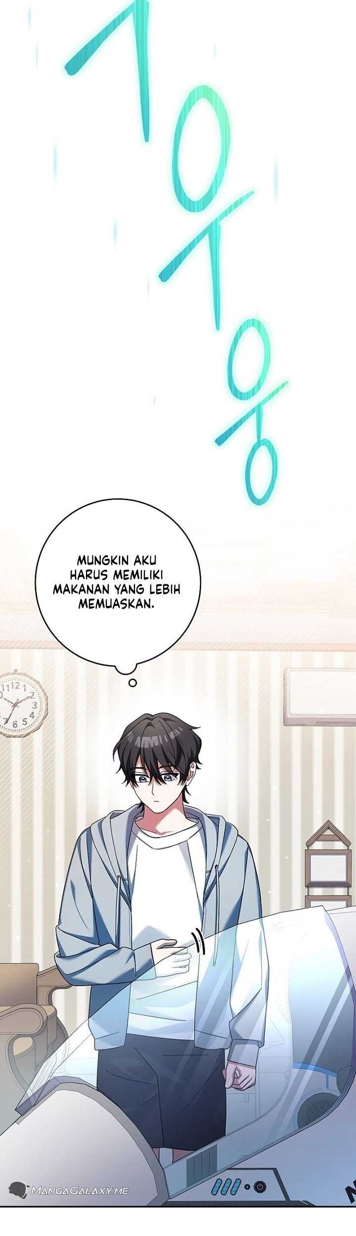 Genius Archer’s Streaming Chapter 04 Gambar 58