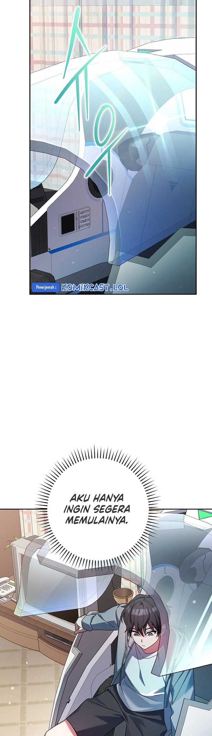 Genius Archer’s Streaming Chapter 04 Gambar 60