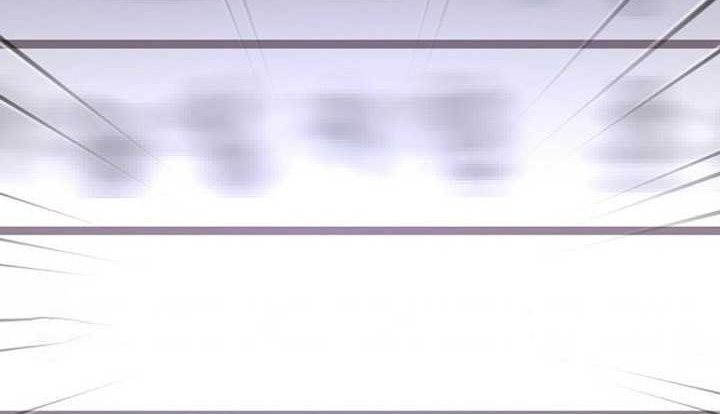 Genius Archer’s Streaming Chapter 04 Gambar 5