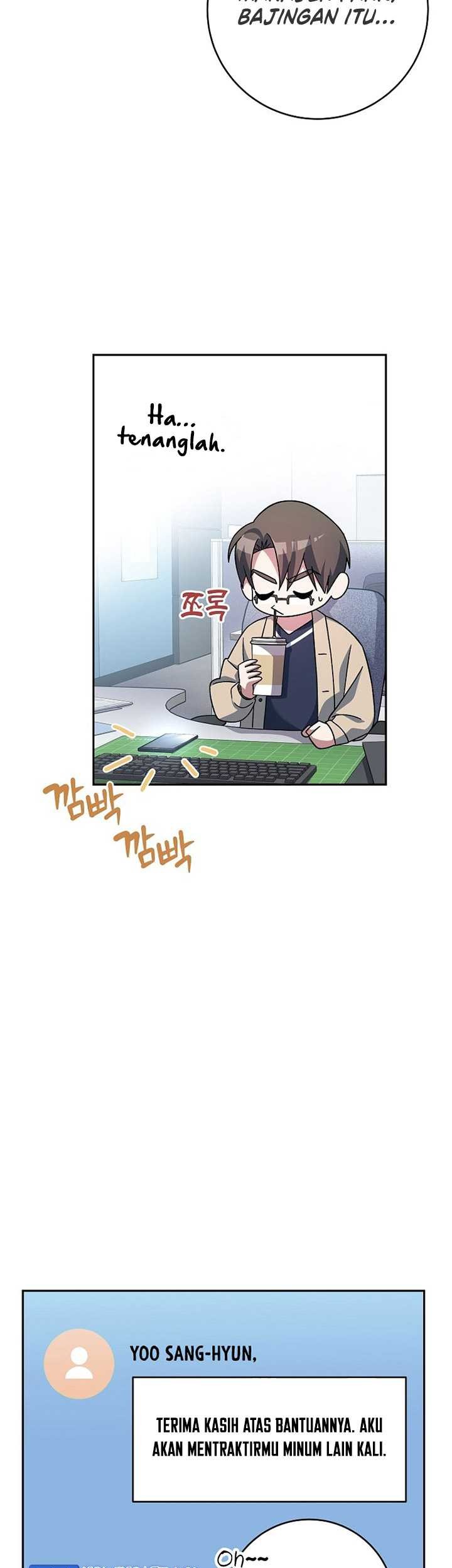 Genius Archer’s Streaming Chapter 04 Gambar 92