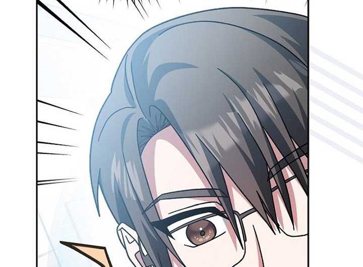 Genius Archer’s Streaming Chapter 04 Gambar 95