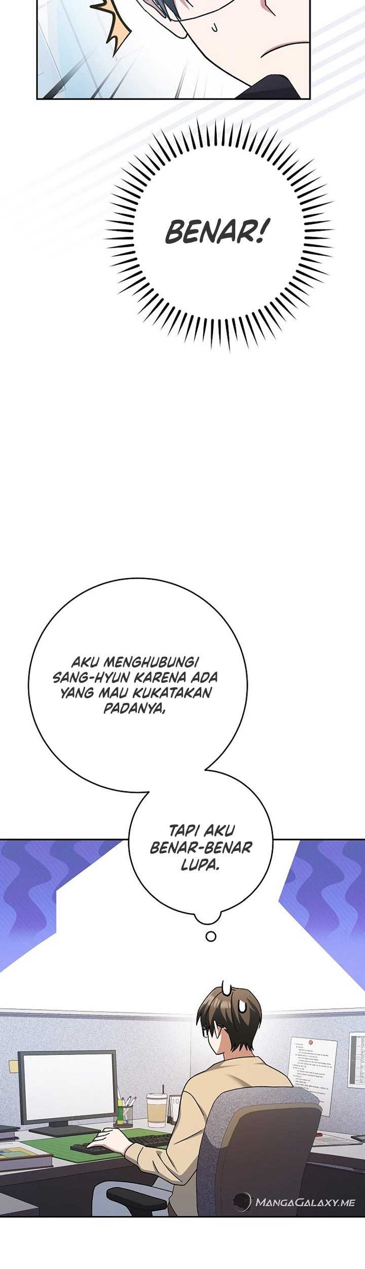 Genius Archer’s Streaming Chapter 04 Gambar 96