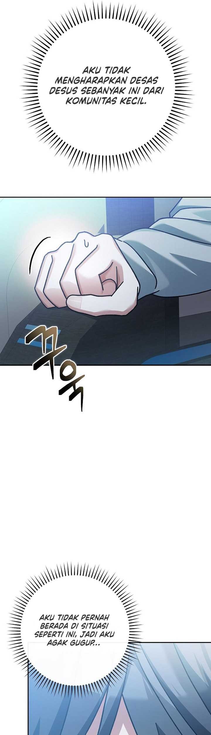 Genius Archer’s Streaming Chapter 04 Gambar 78