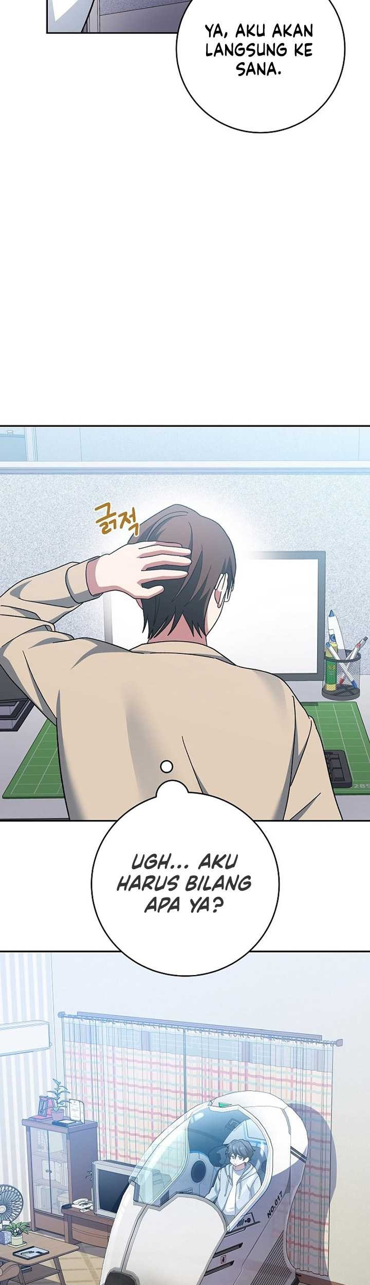 Genius Archer’s Streaming Chapter 04 Gambar 100