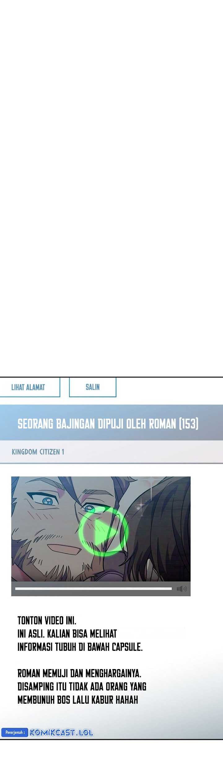 Genius Archer’s Streaming Chapter 04 Gambar 8