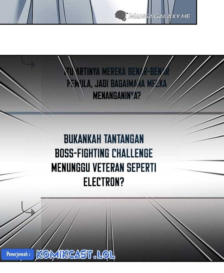 Genius Archer’s Streaming Chapter 04 Gambar 17