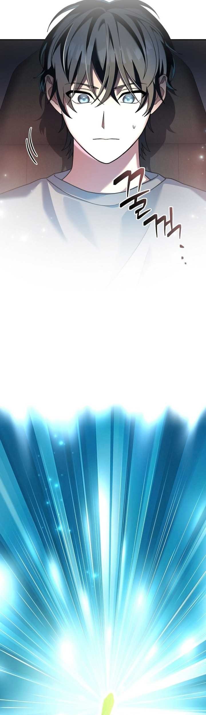 Genius Archer’s Streaming Chapter 03 Gambar 26