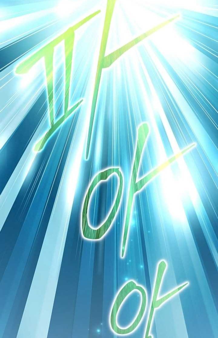 Genius Archer’s Streaming Chapter 03 Gambar 27