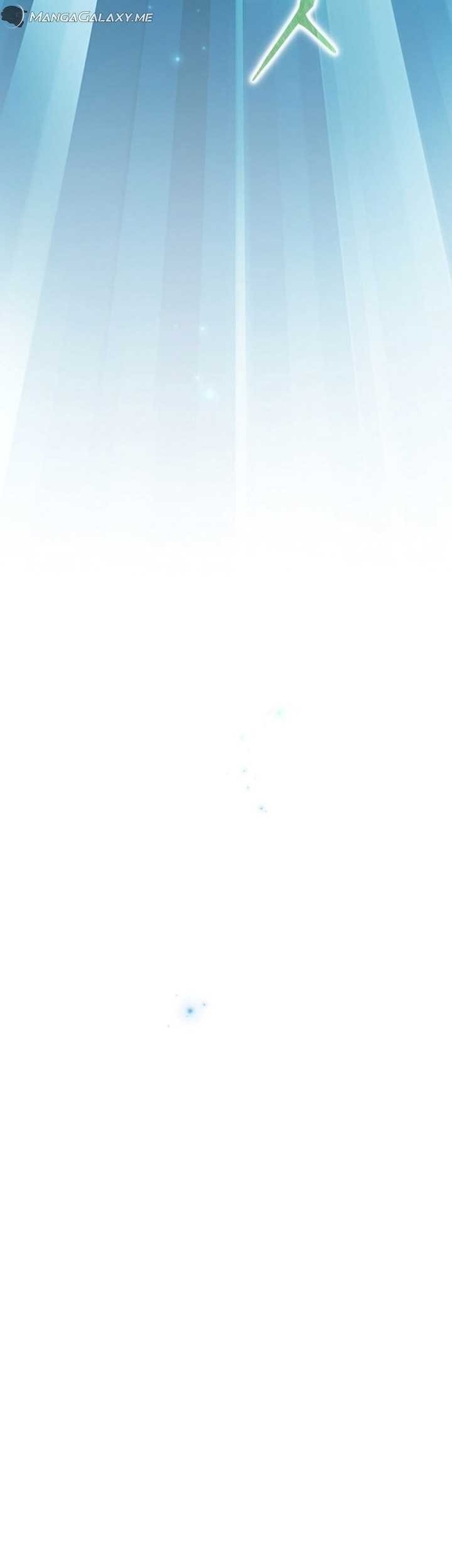 Genius Archer’s Streaming Chapter 03 Gambar 28