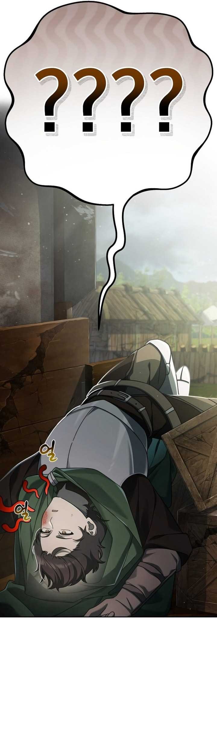 Genius Archer’s Streaming Chapter 03 Gambar 34