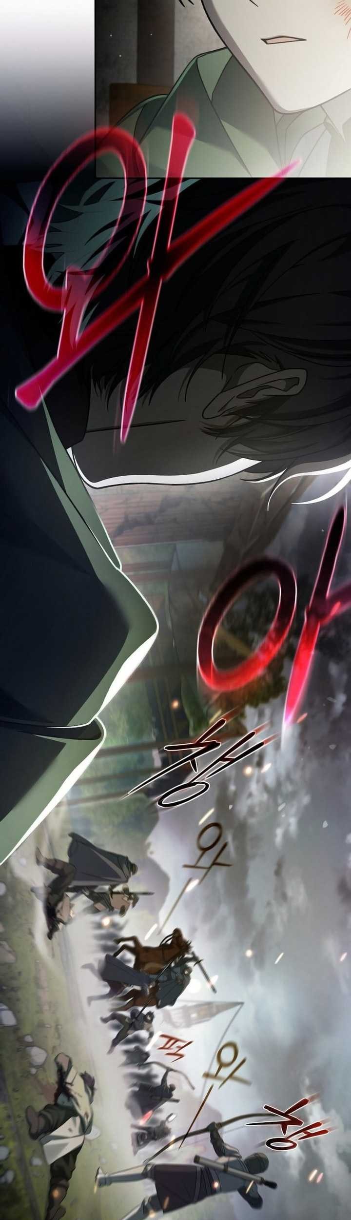 Genius Archer’s Streaming Chapter 03 Gambar 36