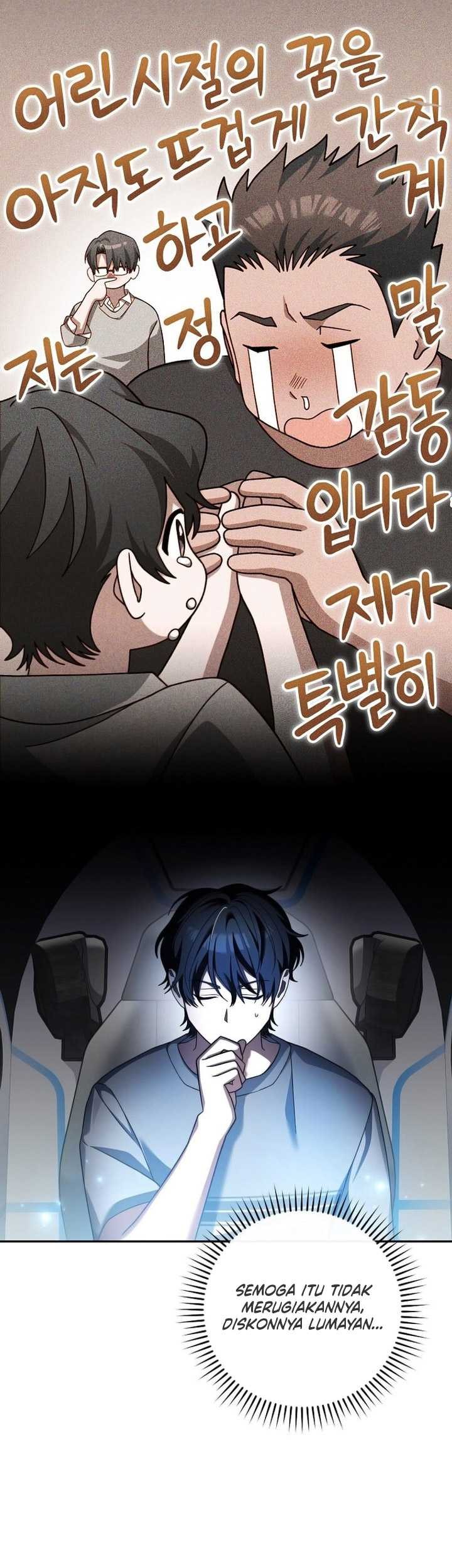 Genius Archer’s Streaming Chapter 03 Gambar 18