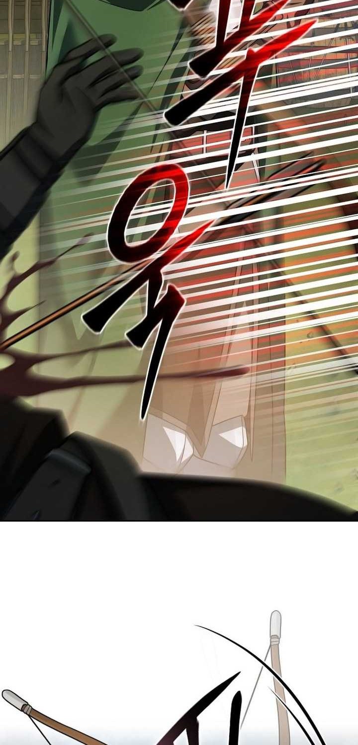 Genius Archer’s Streaming Chapter 03 Gambar 51