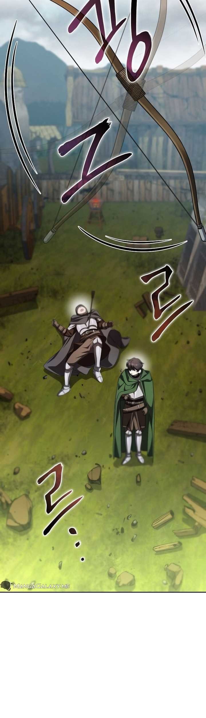 Genius Archer’s Streaming Chapter 03 Gambar 52