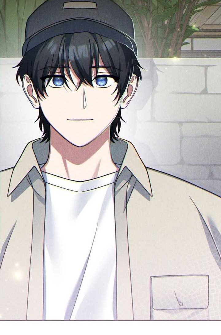 Genius Archer’s Streaming Chapter 03 Gambar 3