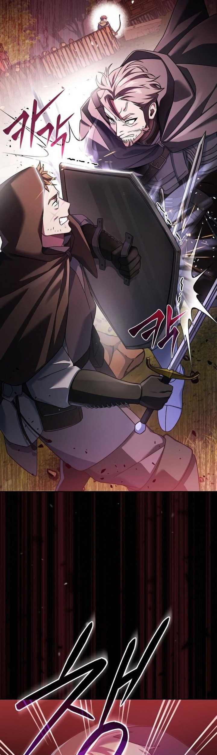 Genius Archer’s Streaming Chapter 03 Gambar 74