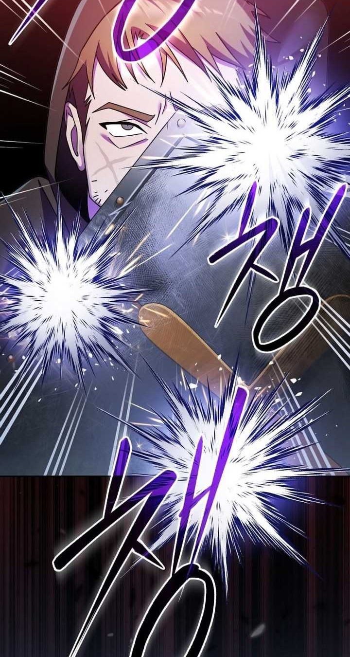 Genius Archer’s Streaming Chapter 03 Gambar 75