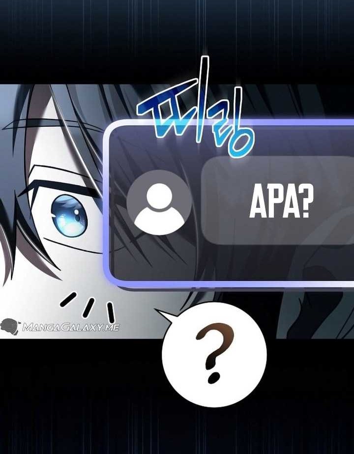 Genius Archer’s Streaming Chapter 03 Gambar 89