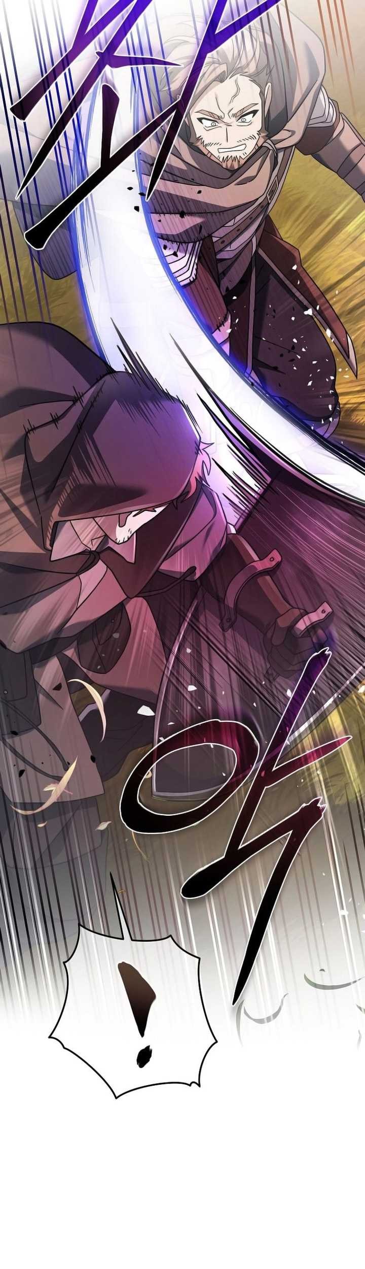 Genius Archer’s Streaming Chapter 03 Gambar 78