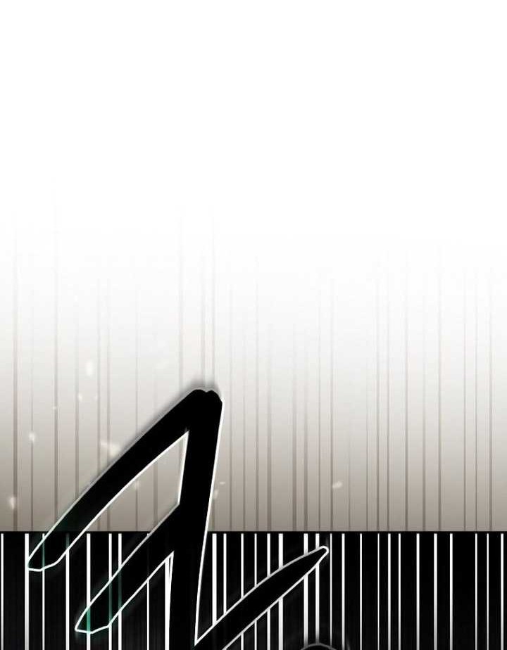 Genius Archer’s Streaming Chapter 03 Gambar 85