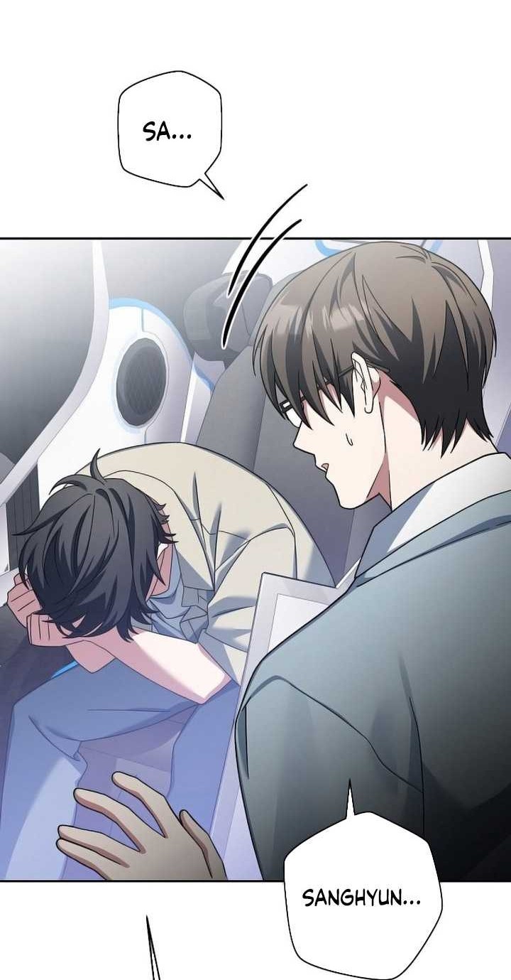 Genius Archer’s Streaming Chapter 03 Gambar 11