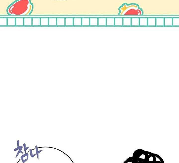 Genius Archer’s Streaming Chapter 02 Gambar 17