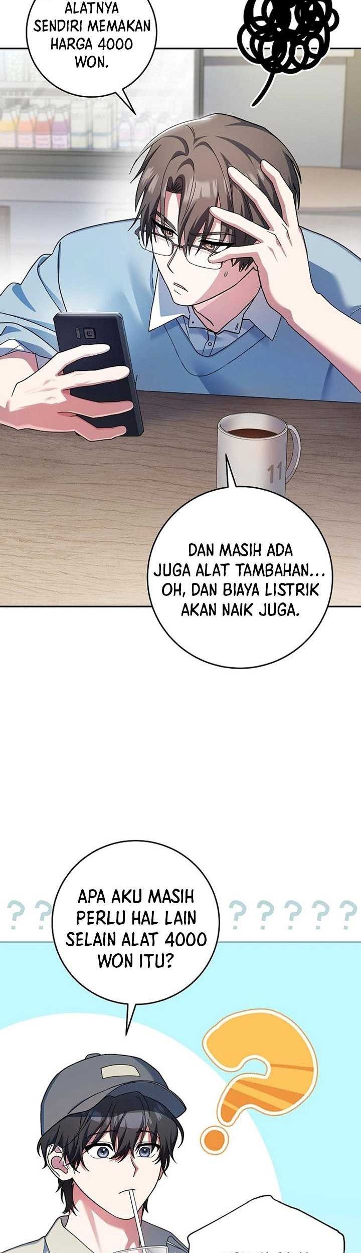 Genius Archer’s Streaming Chapter 02 Gambar 18