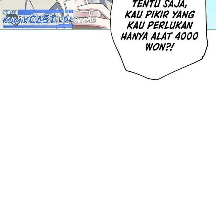 Genius Archer’s Streaming Chapter 02 Gambar 19