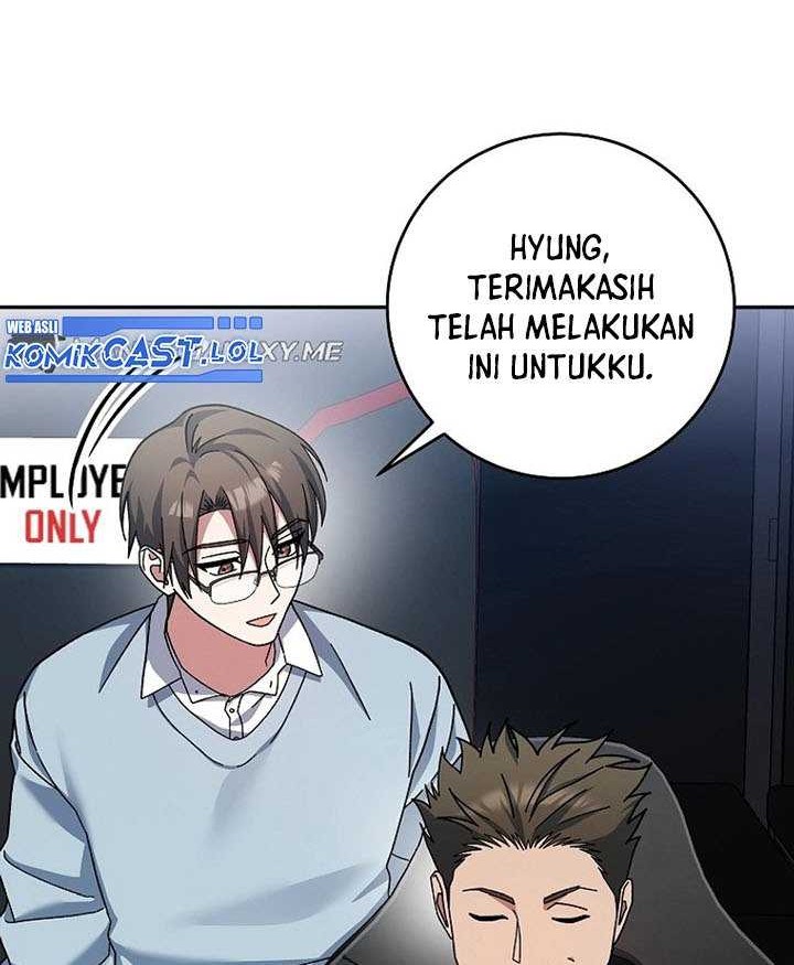 Genius Archer’s Streaming Chapter 02 Gambar 41